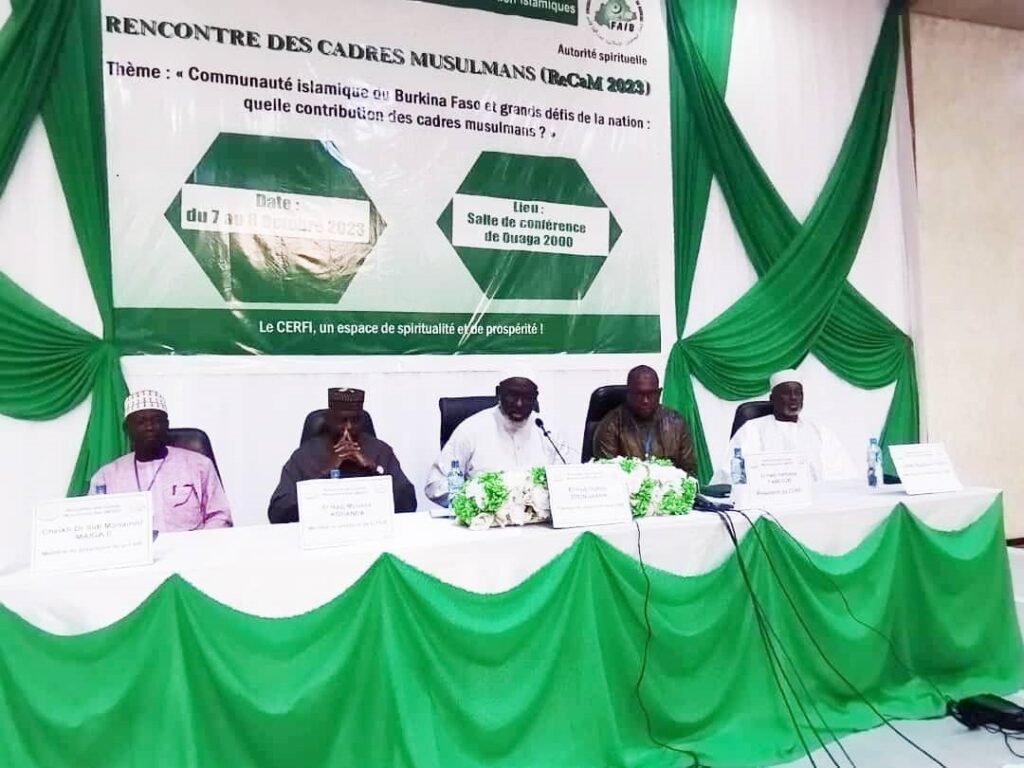 Burkina : les cadres musulmans veulent apporter leur contribution pour le retour de la paix 2 Burkina : les cadres musulmans veulent apporter leur contribution pour le retour de la paix 2