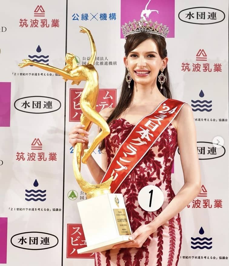 Miss Japon 2024: Karolina Shiino a renoncé à sa couronne à cause de sa liaison avec un homme marié 2 Miss Japon 2024: Karolina Shiino a renoncé à sa couronne à cause de sa liaison avec un homme marié 2