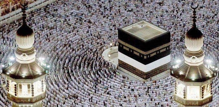 Burkina : Un quota de 8 143 pèlerins pour le Hadj 2025 6