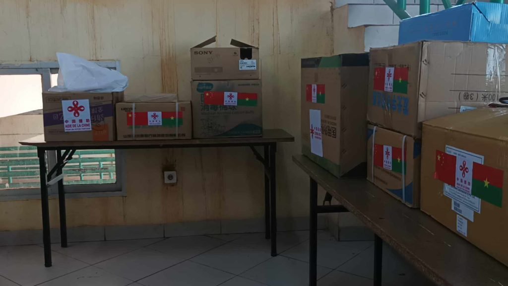 Santé des étudiants : La Chine offre du matériel médical à l'Université Thomas Sankara 2 Santé des étudiants : La Chine offre du matériel médical à l'Université Thomas Sankara 2
