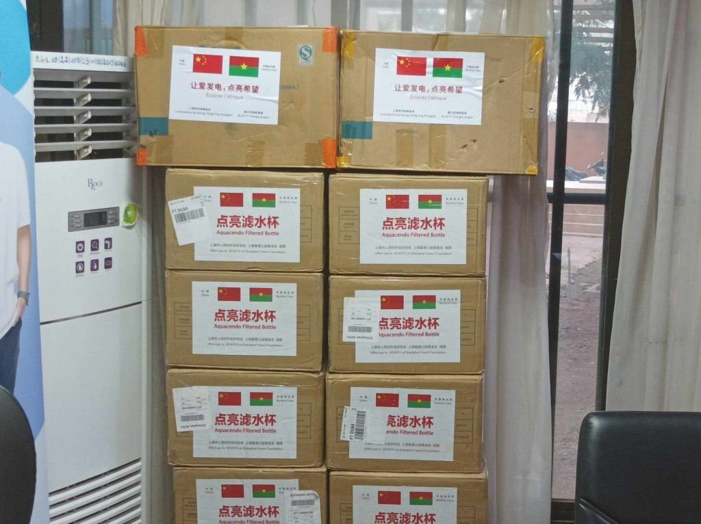 Burkina: La municipalité de Shanghai renouvelle son soutien 2 Burkina: La municipalité de Shanghai renouvelle son soutien 2