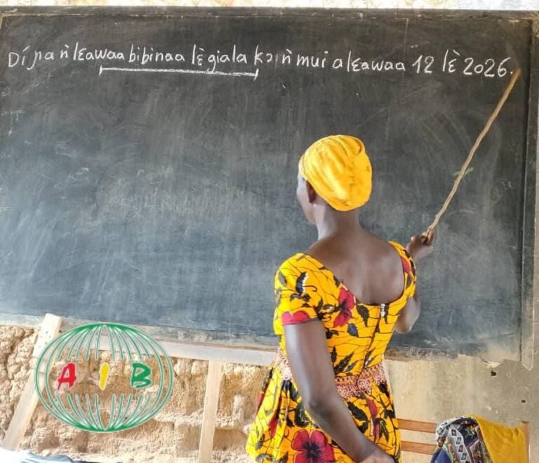 Toma : La campagne d’alphabétisation en langue San est lancée 8 Toma : La campagne d’alphabétisation en langue San est lancée 7