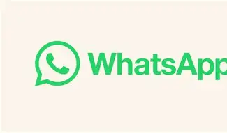 Piratage de comptes WhatsApp : La BCLCC alerte sur une recrudescence des cyber escroqueries 1