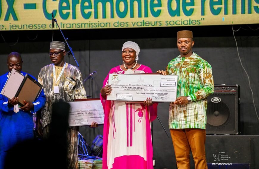 SNC 2026 : Avec 18 distinctions, la zone Bankui domine le palmarès sportif